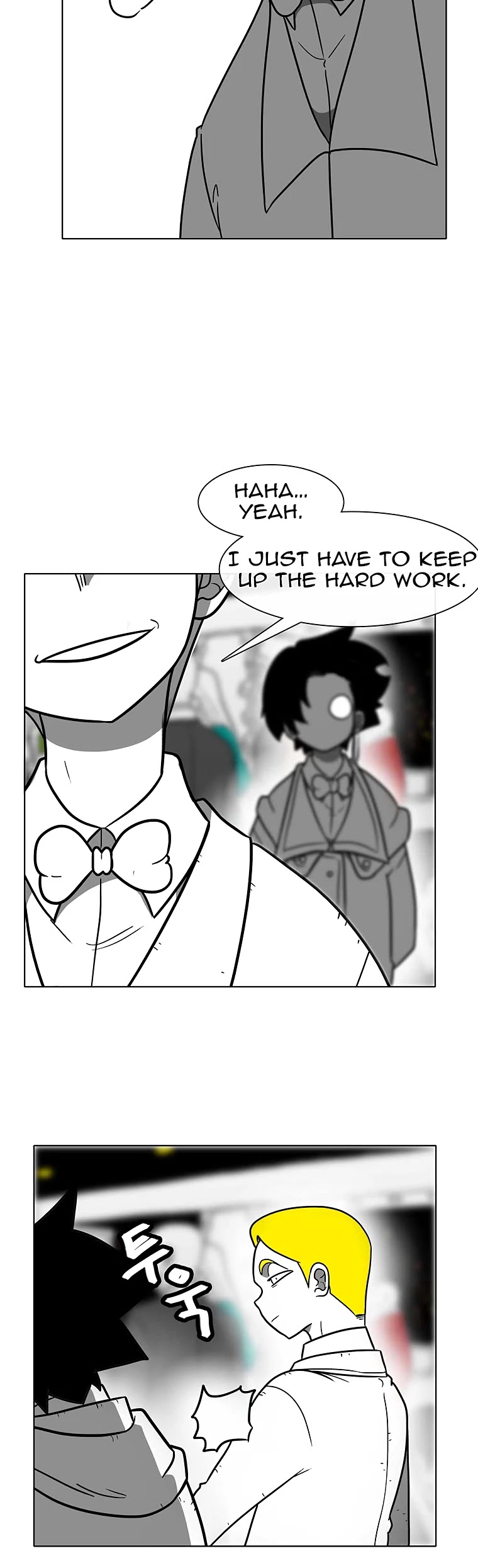 Burning Effect Chapter 85 page 12 - Chapter 85