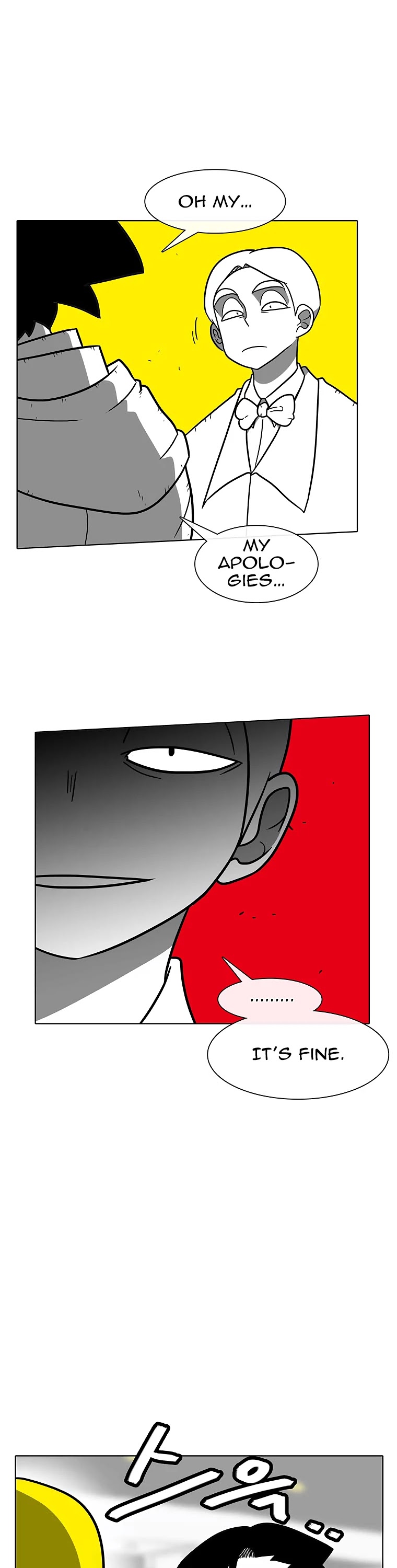 Burning Effect Chapter 85 page 13 - Chapter 85