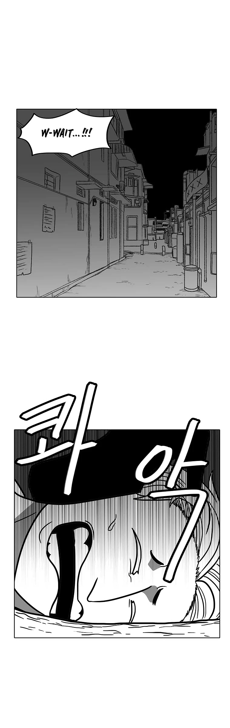 Burning Effect Chapter 85 page 24 - Chapter 85