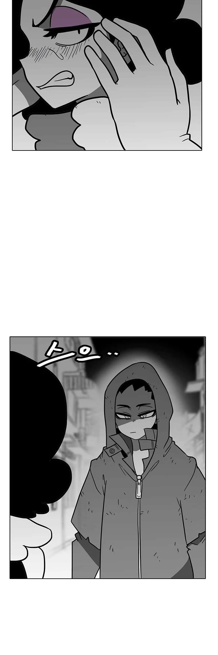 Burning Effect Chapter 85 page 27 - Chapter 85