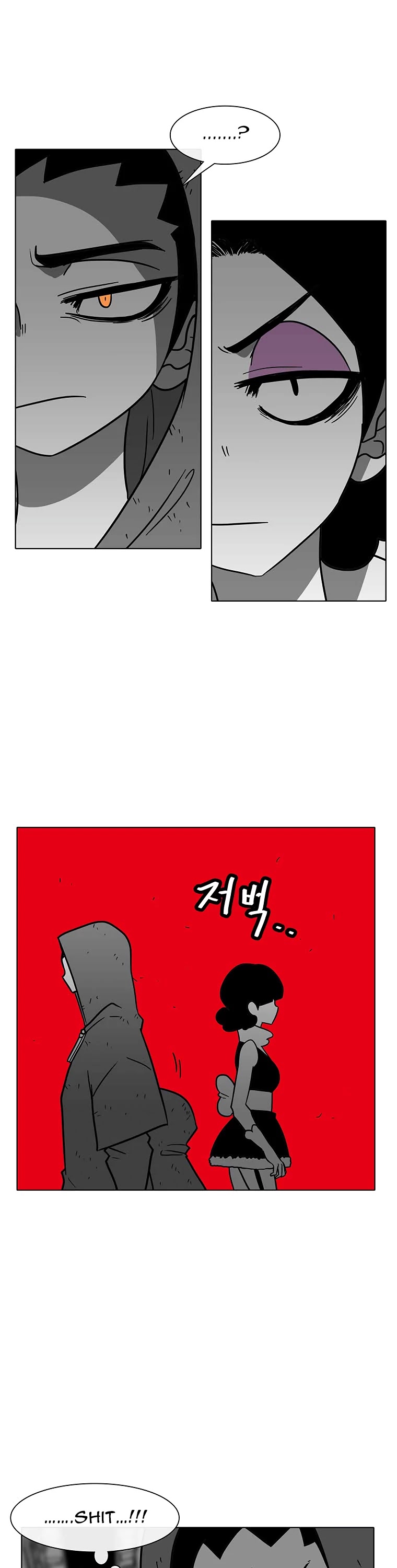 Burning Effect Chapter 85 page 28 - Chapter 85