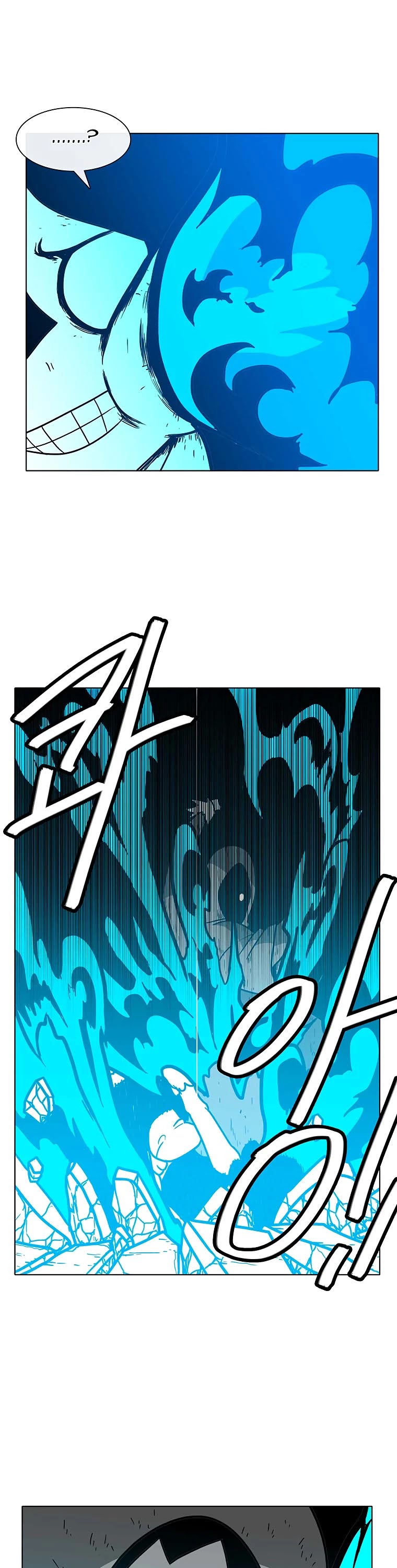 Burning Effect Chapter 85 page 37 - Chapter 85