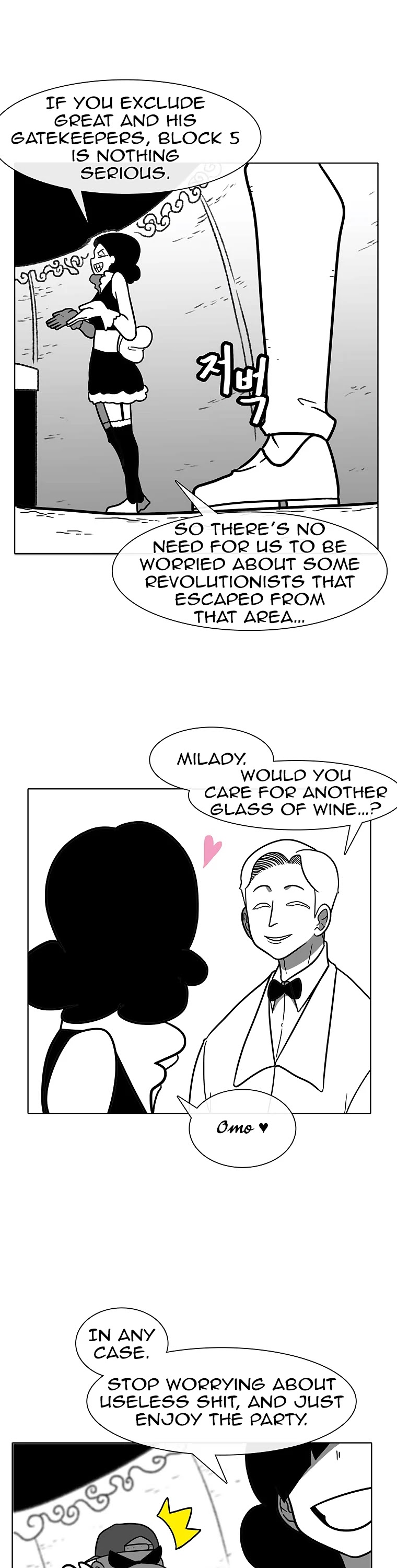Burning Effect Chapter 85 page 7 - Chapter 85