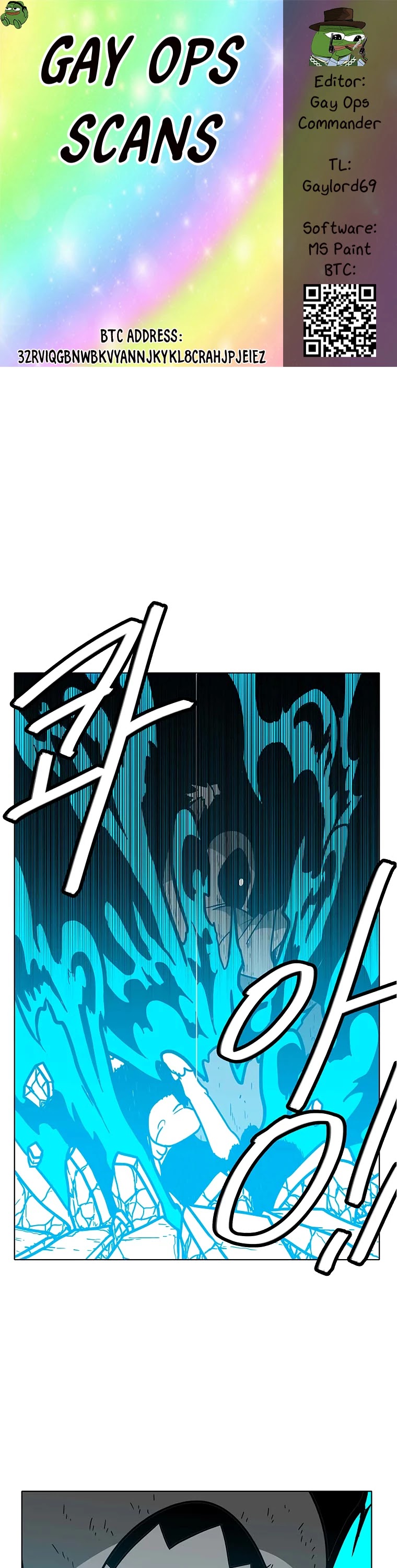 Burning Effect Chapter 86 page 1 - Chapter 86