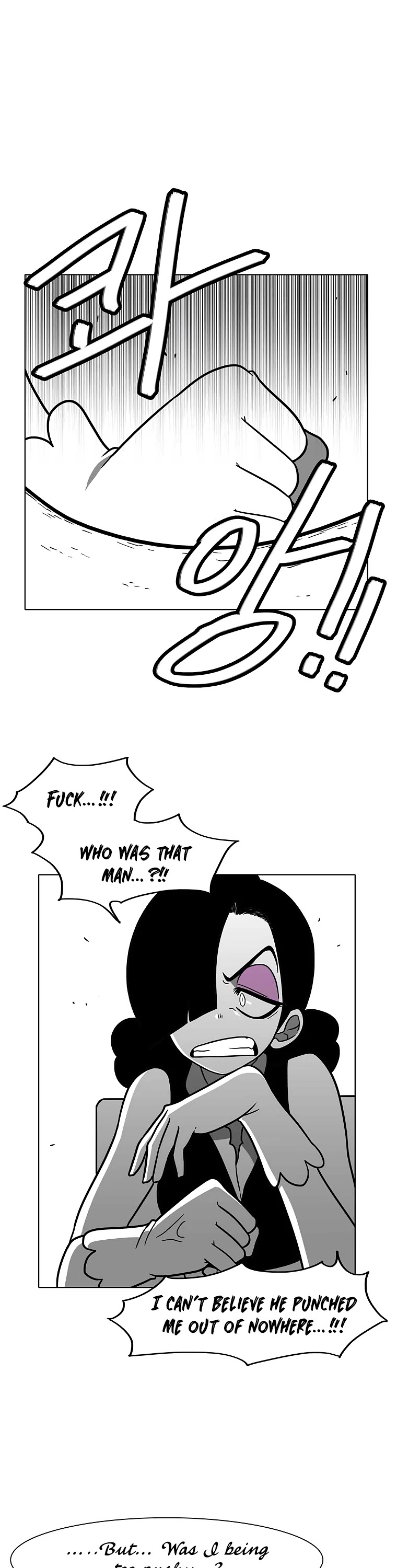 Burning Effect Chapter 86 page 16 - Chapter 86