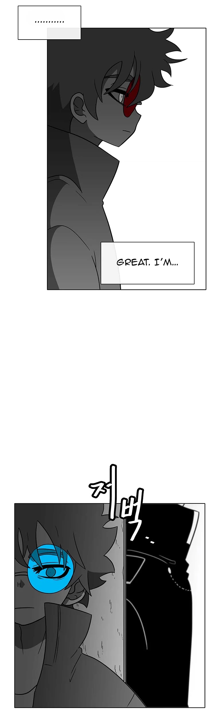 Burning Effect Chapter 86 page 21 - Chapter 86