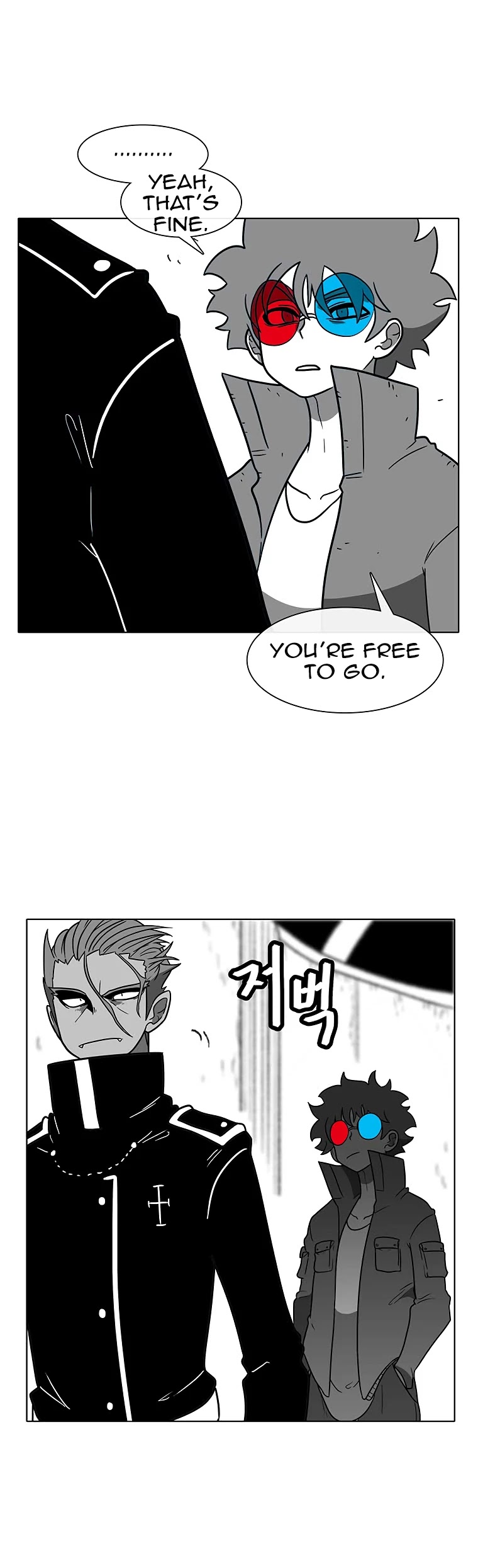 Burning Effect Chapter 86 page 24 - Chapter 86