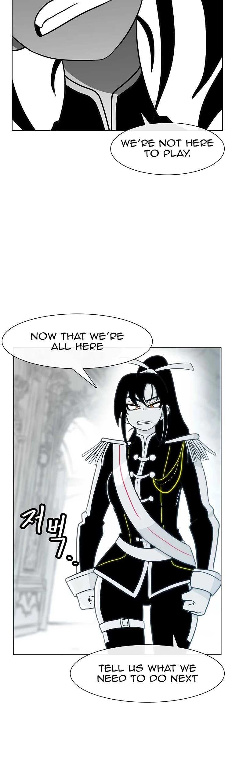 Burning Effect Chapter 86 page 33 - Chapter 86