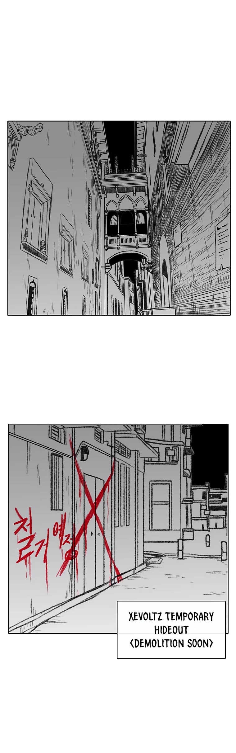 Burning Effect Chapter 86 page 5 - Chapter 86