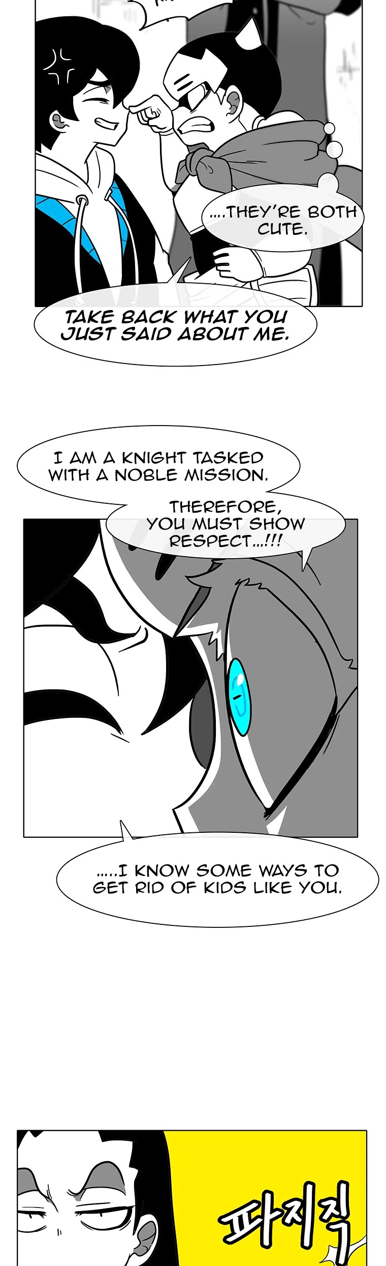 Burning Effect Chapter 86 page 8 - Chapter 86