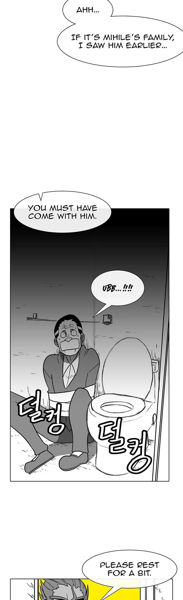 Burning Effect Chapter 87 page 11 - Chapter 87