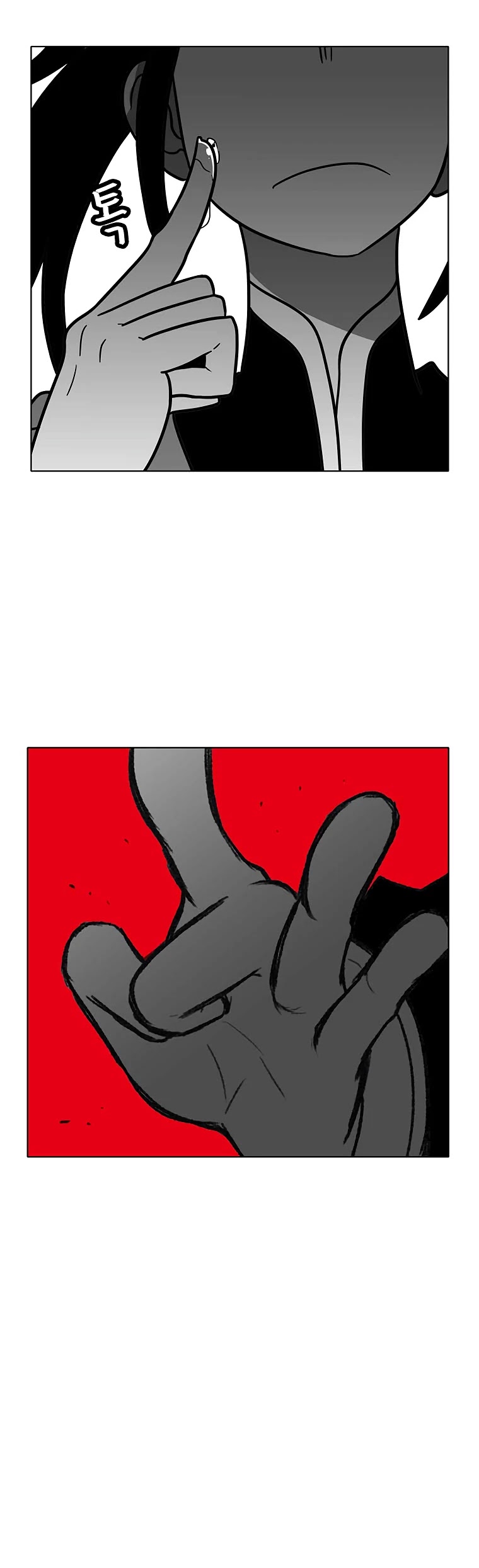 Burning Effect Chapter 87 page 21 - Chapter 87