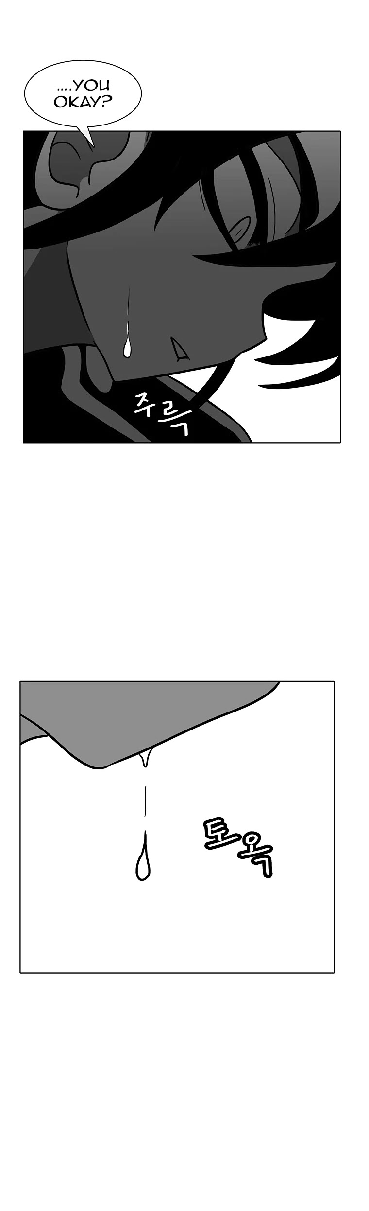 Burning Effect Chapter 87 page 24 - Chapter 87