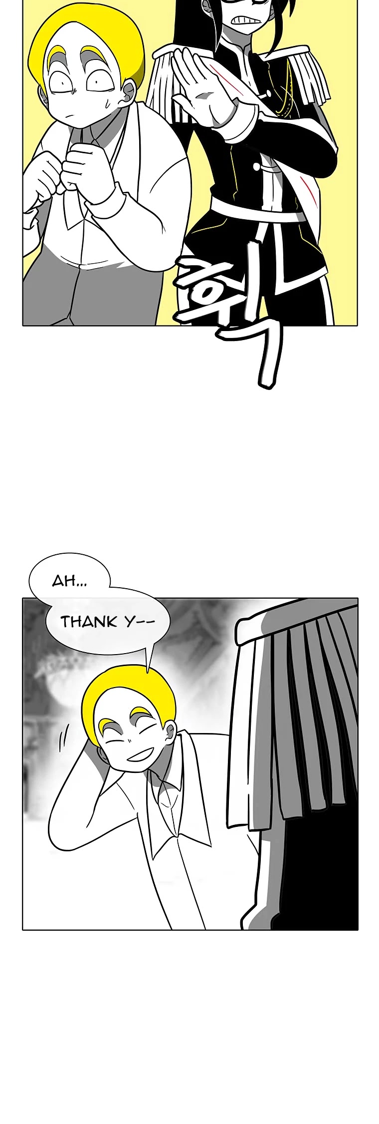 Burning Effect Chapter 87 page 26 - Chapter 87