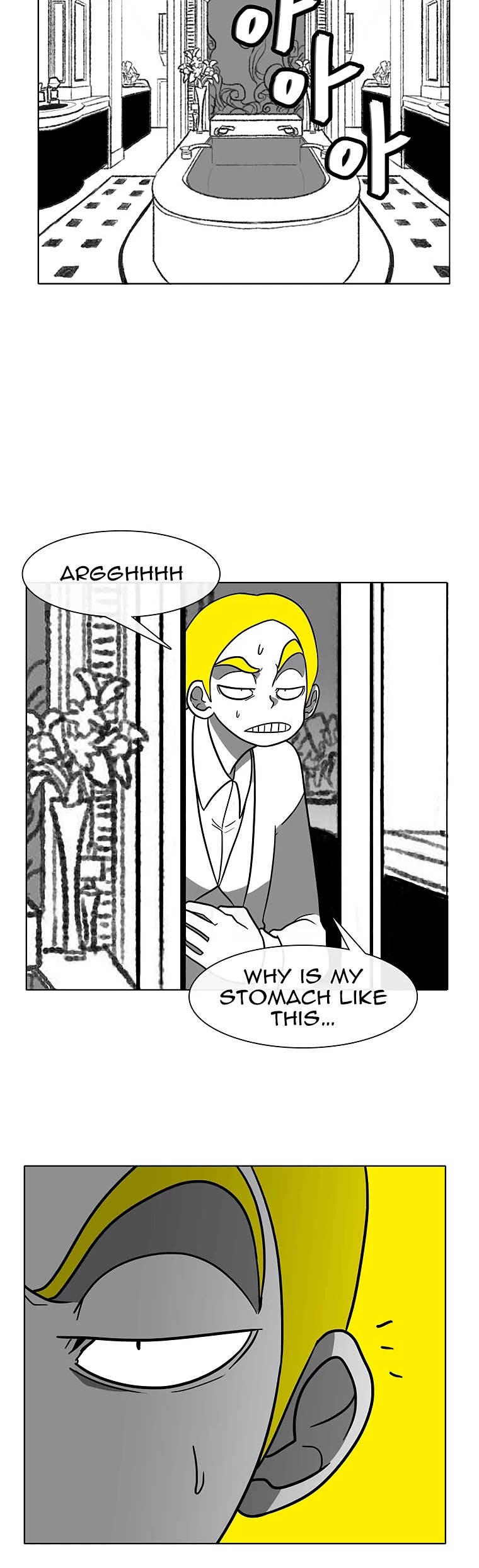 Burning Effect Chapter 87 page 30 - Chapter 87