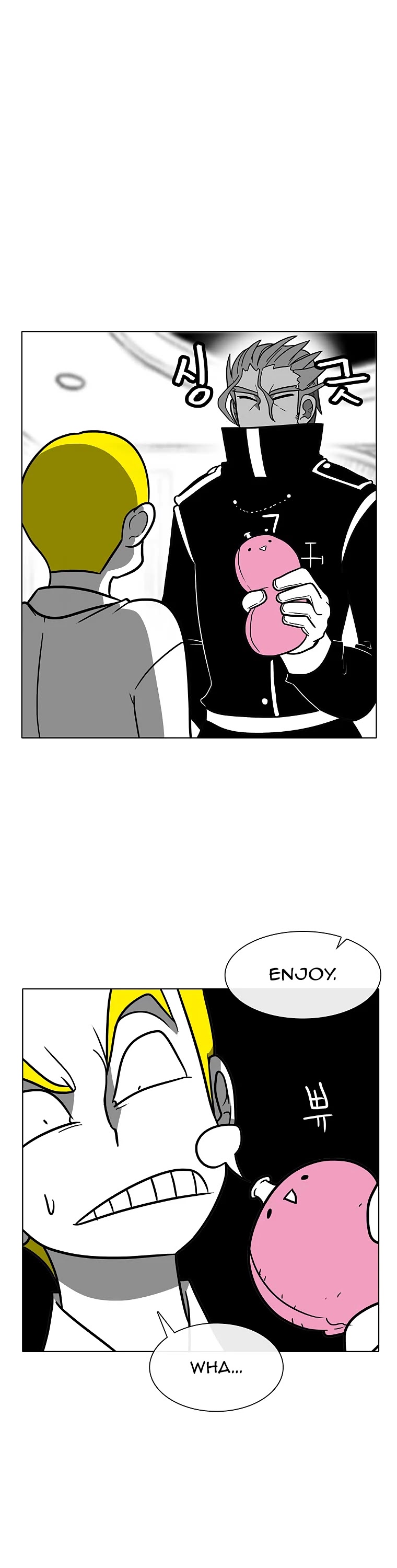 Burning Effect Chapter 87 page 31 - Chapter 87