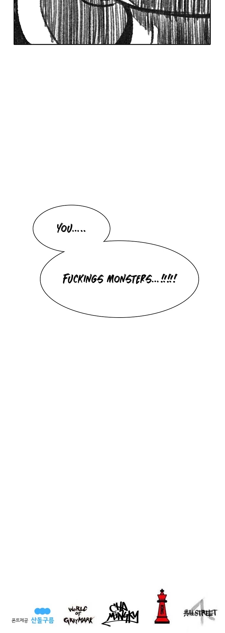 Burning Effect Chapter 87 page 42 - Chapter 87