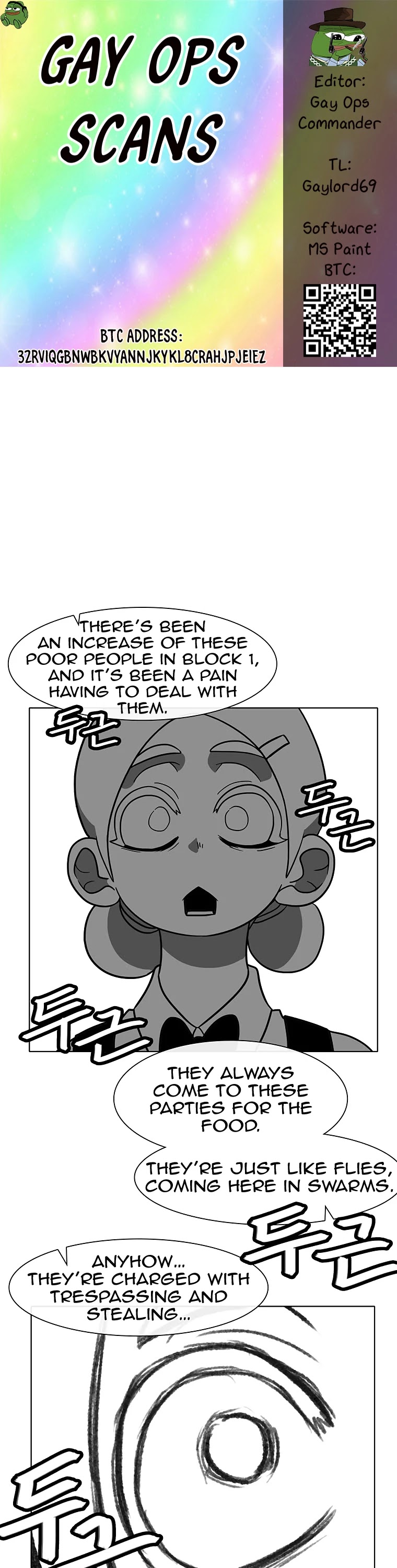 Burning Effect Chapter 88 page 1 - Chapter 88