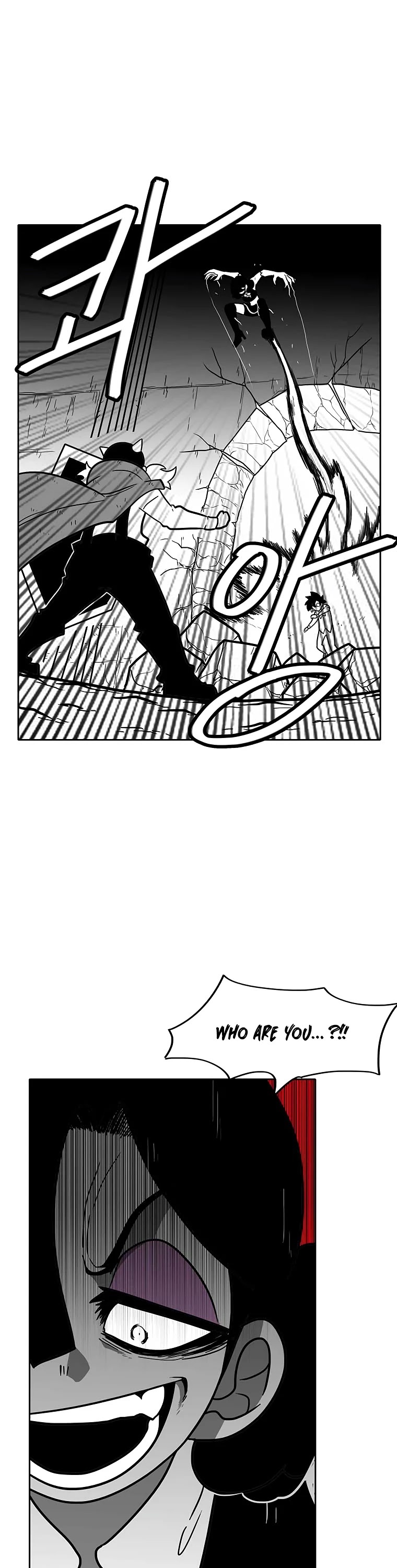 Burning Effect Chapter 88 page 16 - Chapter 88