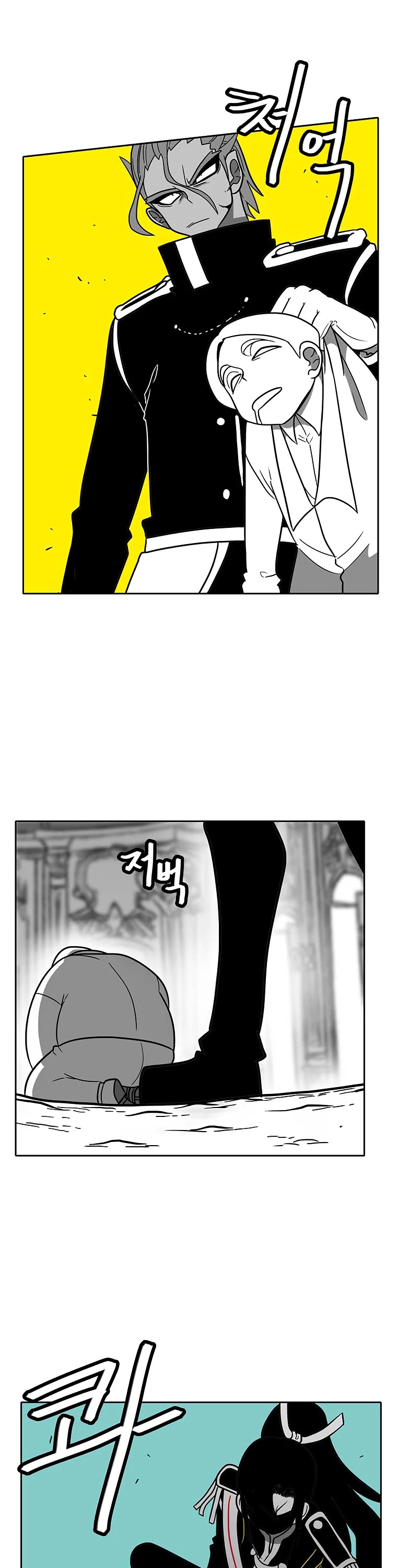 Burning Effect Chapter 88 page 28 - Chapter 88