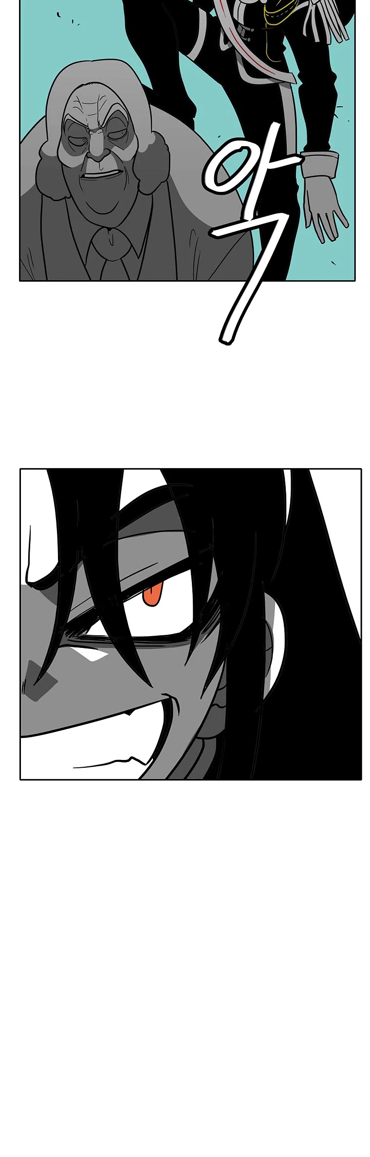 Burning Effect Chapter 88 page 29 - Chapter 88