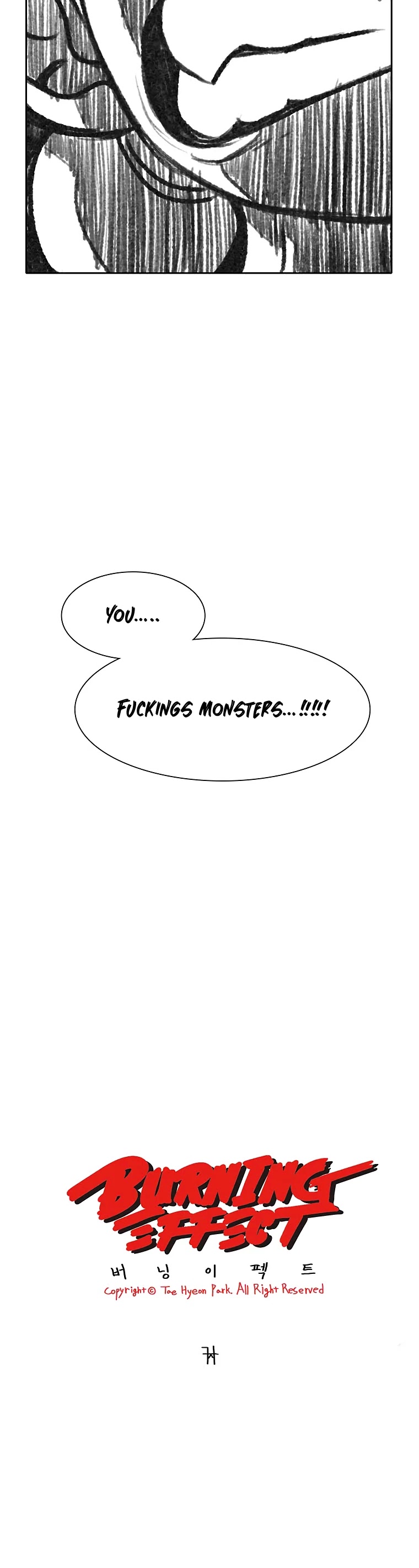Burning Effect Chapter 88 page 3 - Chapter 88