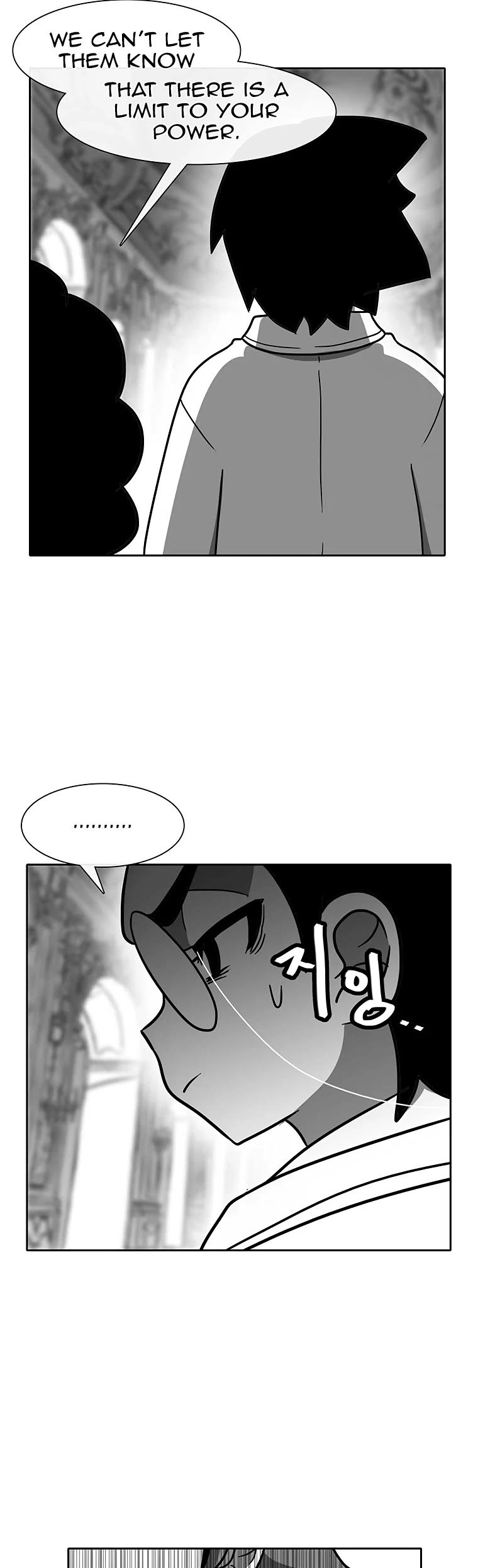 Burning Effect Chapter 88 page 32 - Chapter 88