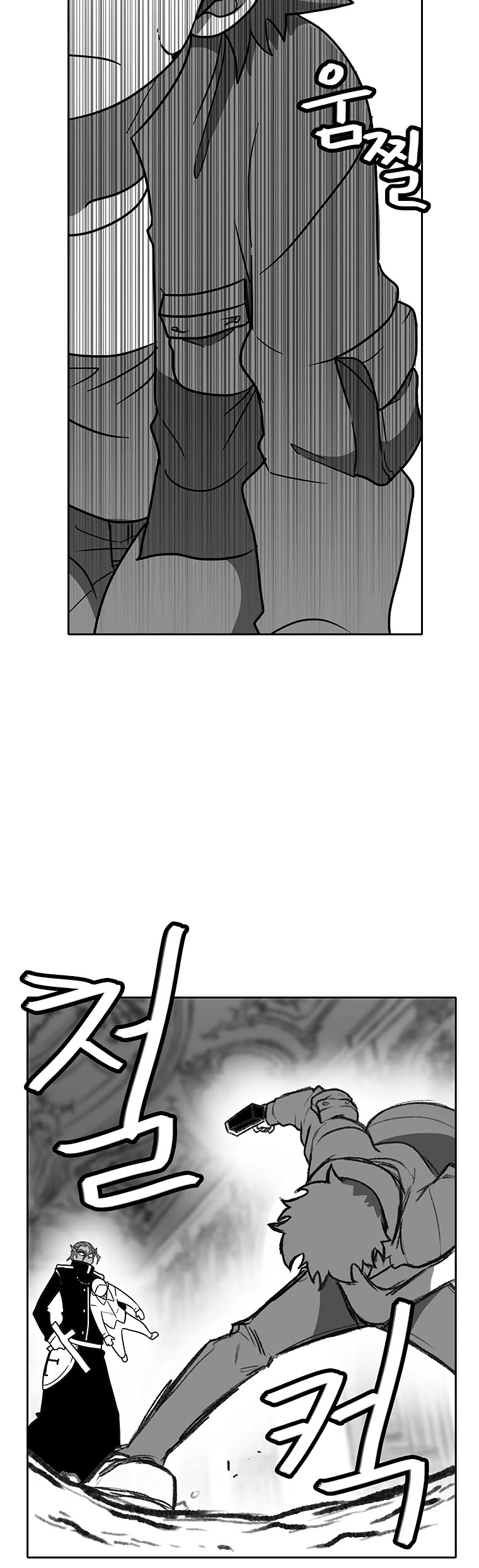 Burning Effect Chapter 88 page 33 - Chapter 88