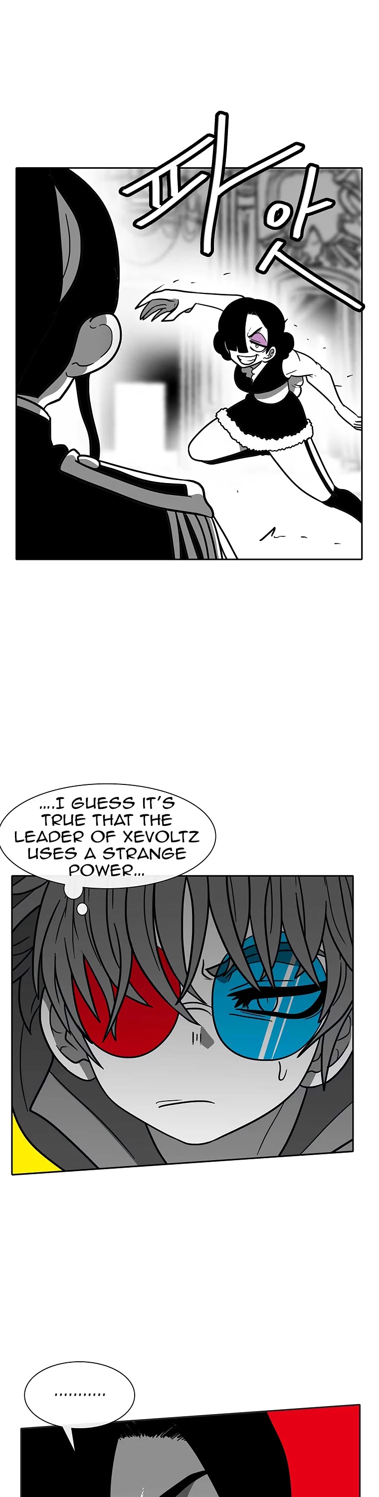 Burning Effect Chapter 88 page 34 - Chapter 88