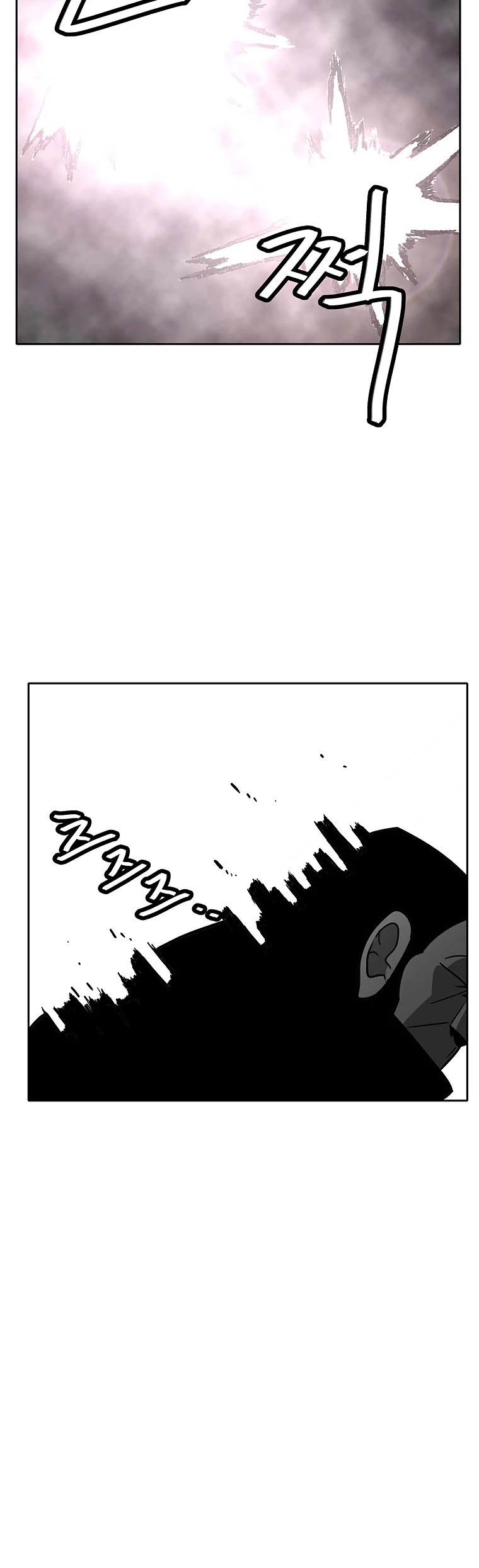 Burning Effect Chapter 88 page 36 - Chapter 88