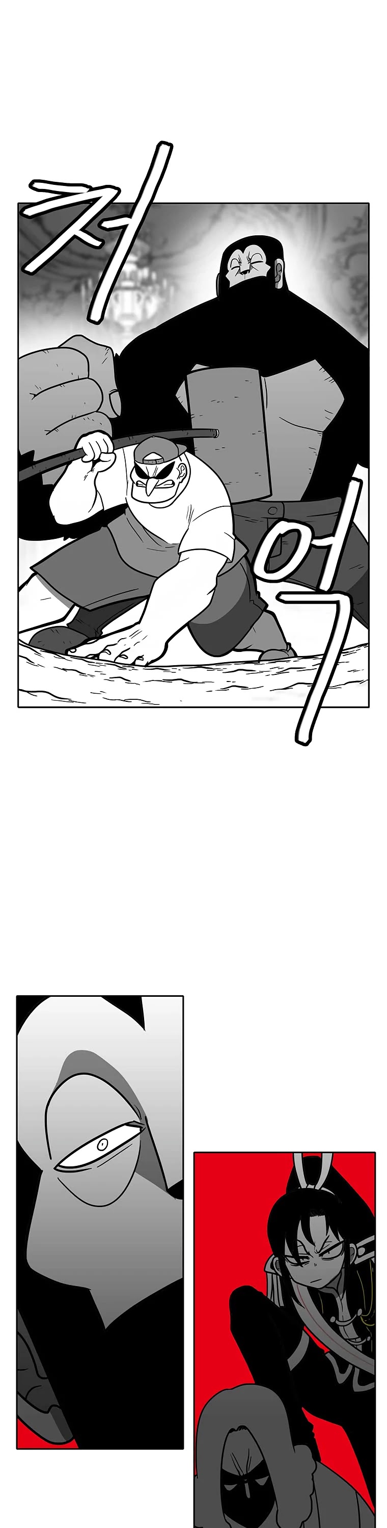 Burning Effect Chapter 88 page 37 - Chapter 88