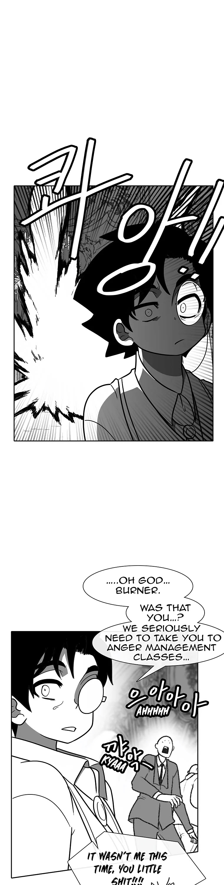 Burning Effect Chapter 88 page 4 - Chapter 88