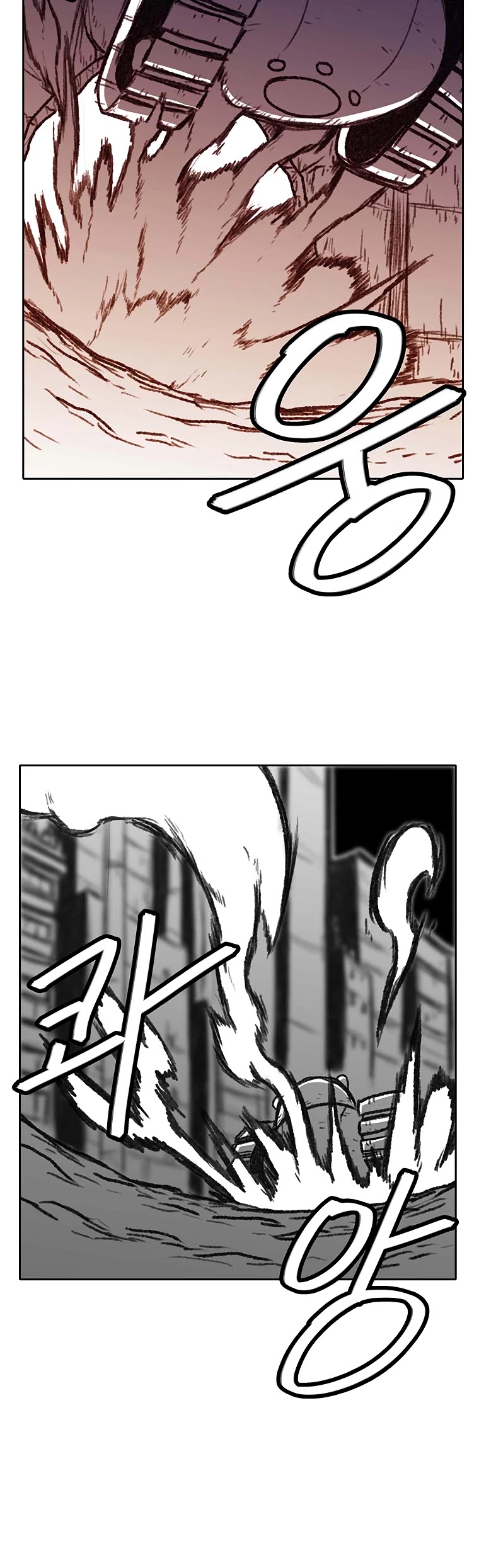 Burning Effect Chapter 89 page 15 - Chapter 89