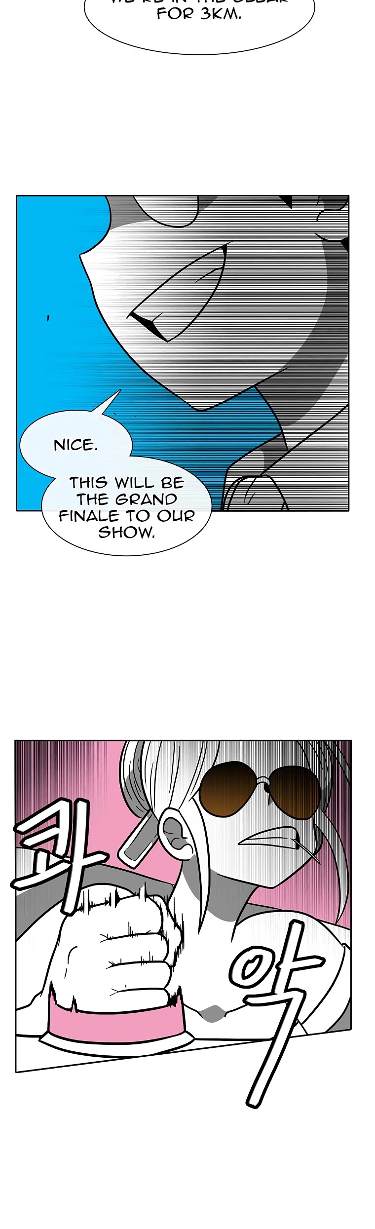 Burning Effect Chapter 89 page 20 - Chapter 89