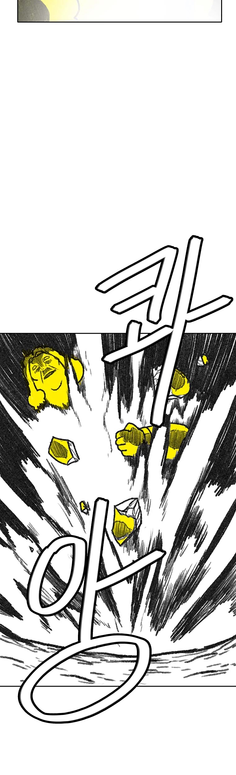Burning Effect Chapter 89 page 27 - Chapter 89