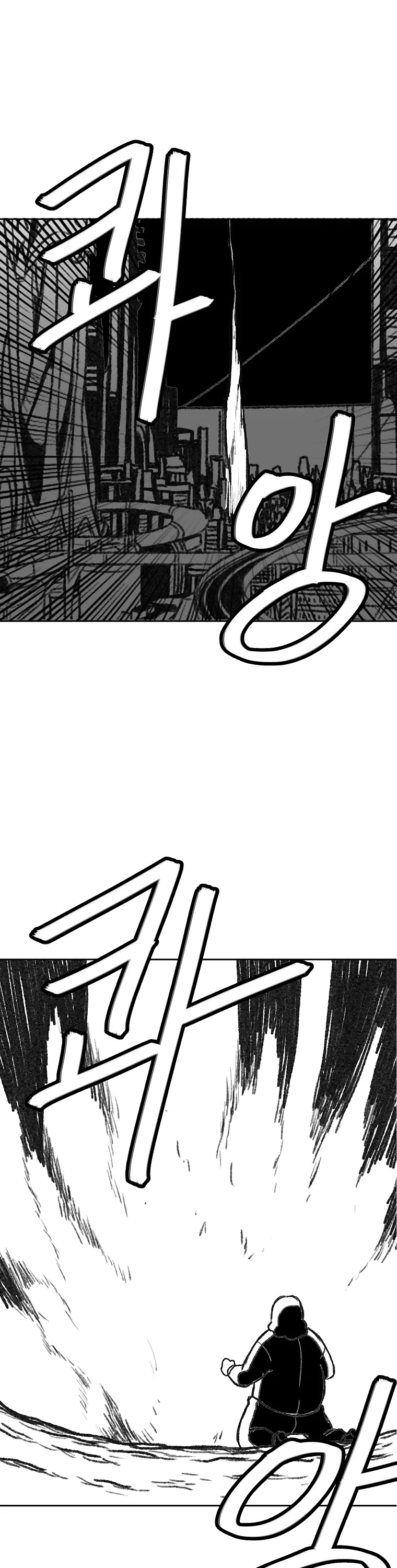 Burning Effect Chapter 89 page 28 - Chapter 89