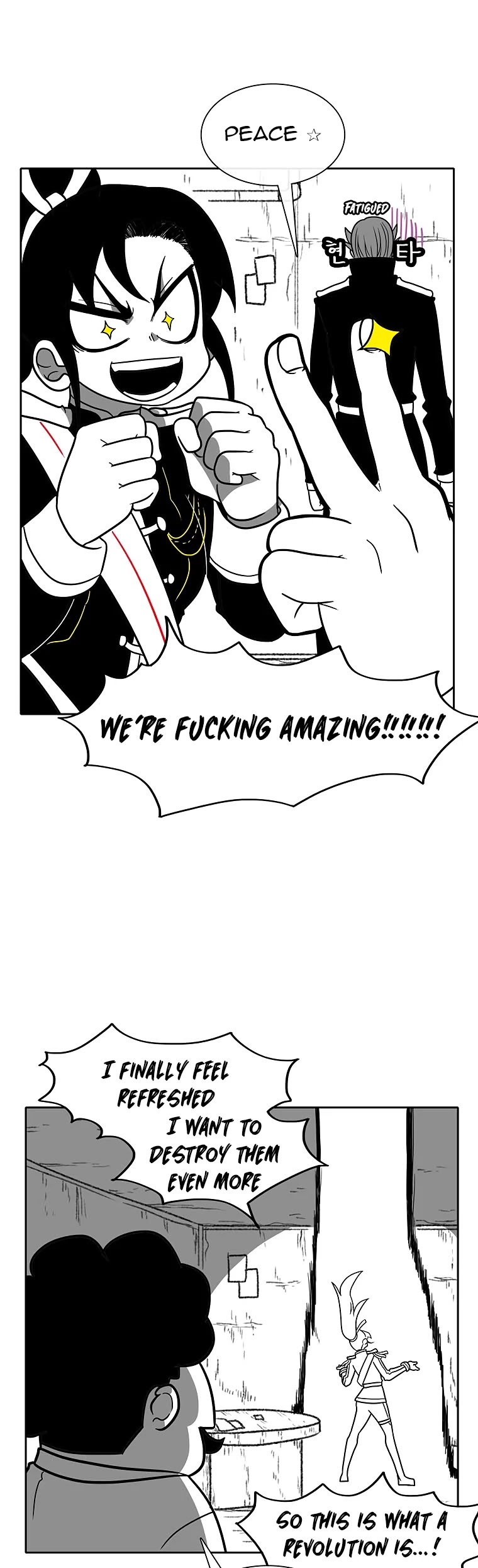 Burning Effect Chapter 89 page 32 - Chapter 89