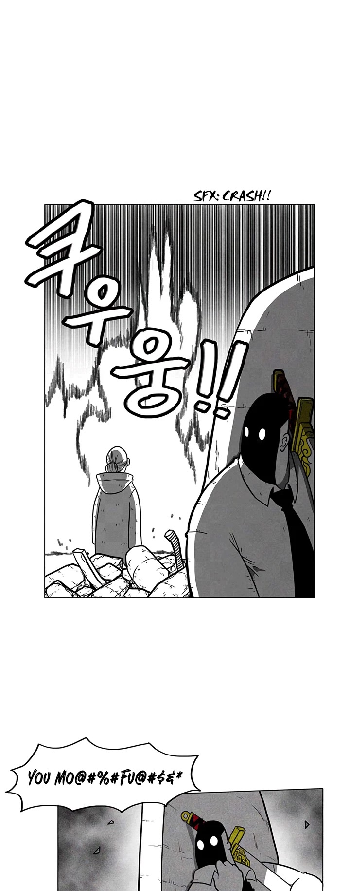 Burning Effect Chapter 9 page 27 - Chapter 9