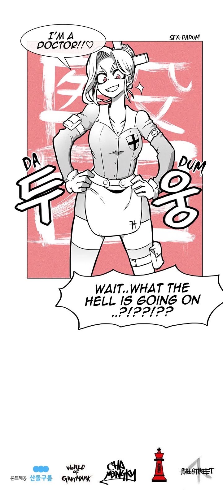 Burning Effect Chapter 9 page 33 - Chapter 9