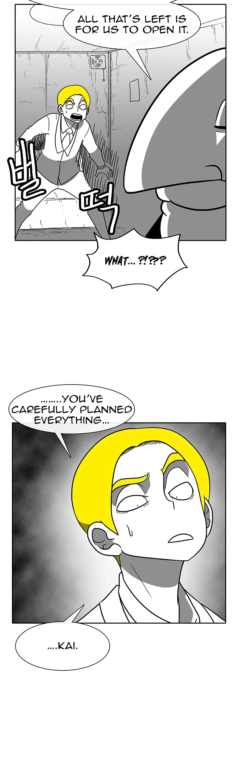 Burning Effect Chapter 90 page 18 - Chapter 90