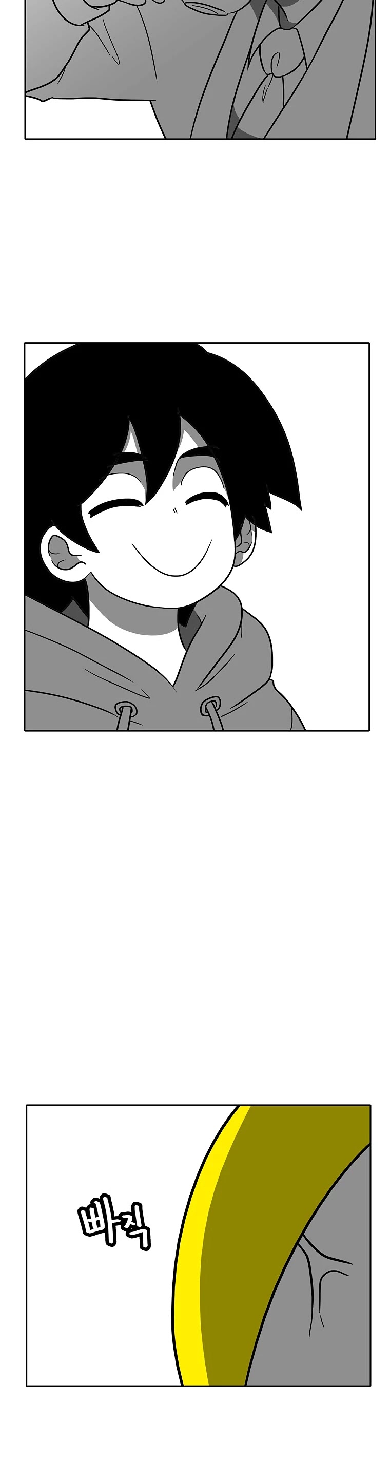 Burning Effect Chapter 90 page 2 - Chapter 90