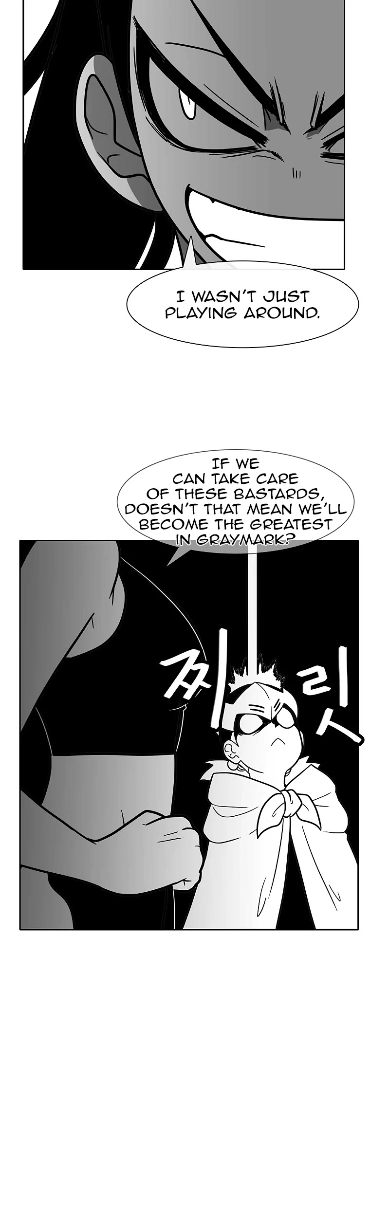 Burning Effect Chapter 90 page 23 - Chapter 90