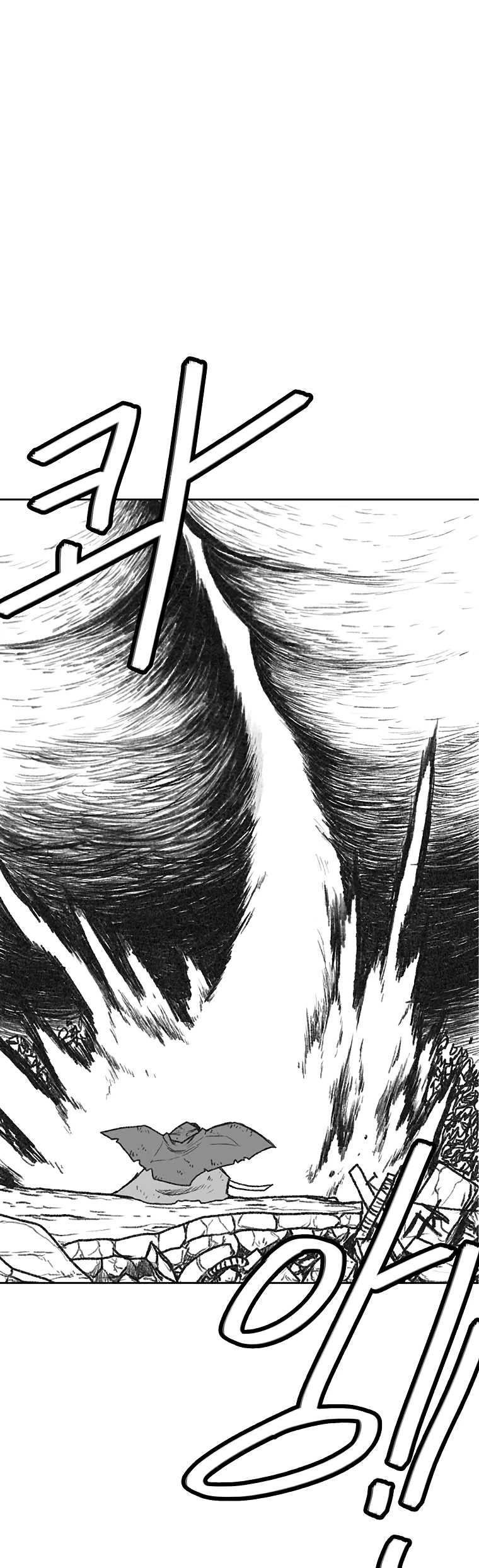 Burning Effect Chapter 91 page 11 - Chapter 91