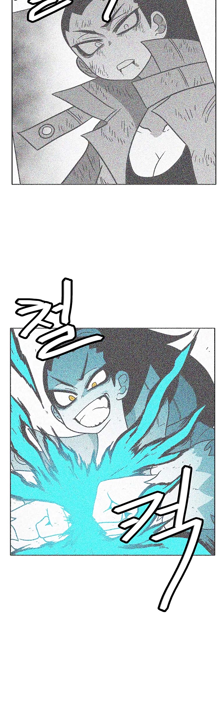 Burning Effect Chapter 91 page 17 - Chapter 91