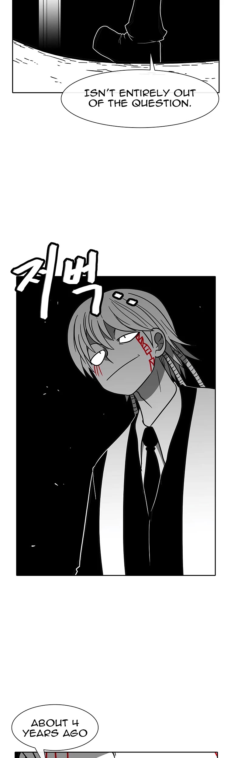 Burning Effect Chapter 91 page 29 - Chapter 91