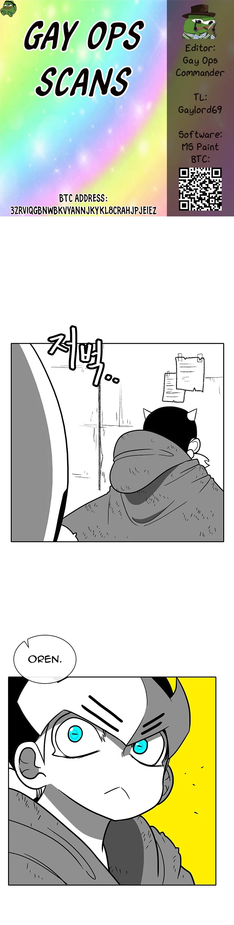 Burning Effect Chapter 92 page 1 - Chapter 92