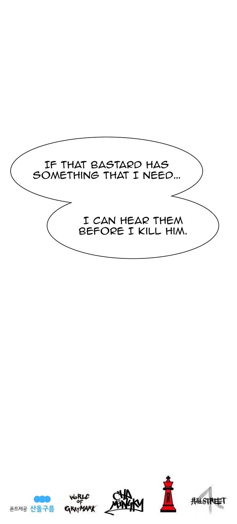 Burning Effect Chapter 92 page 38 - Chapter 92
