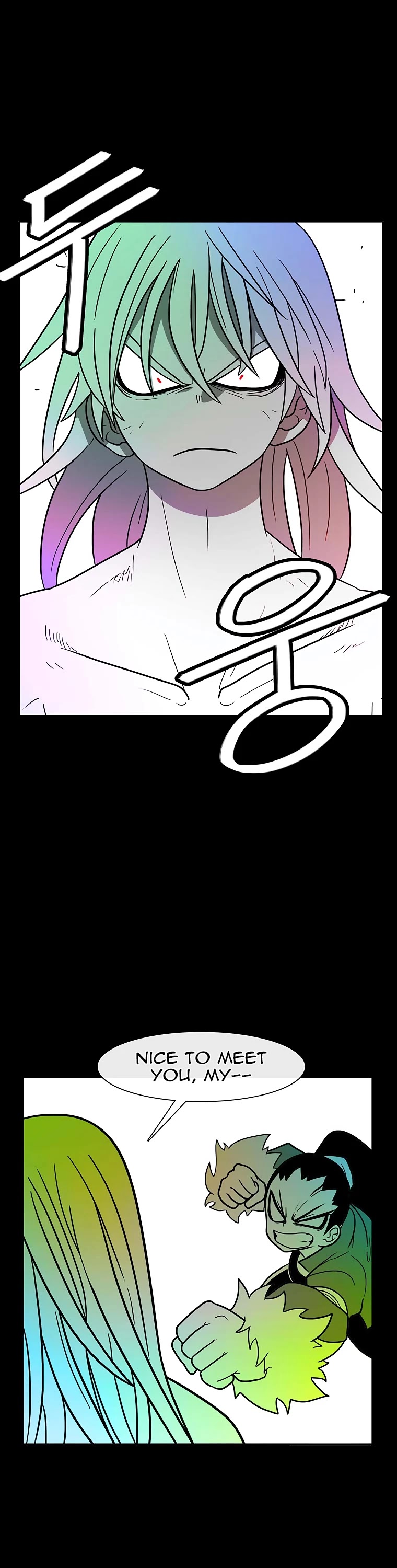 Burning Effect Chapter 92 page 7 - Chapter 92