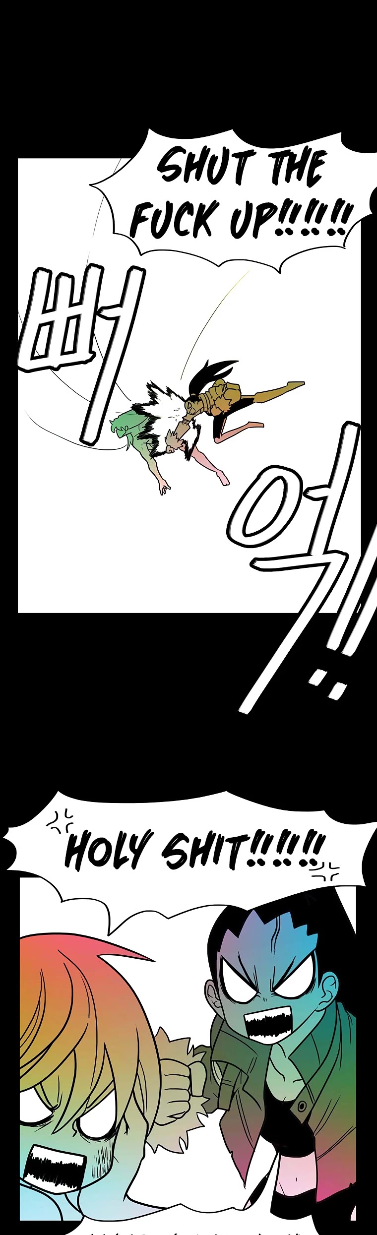 Burning Effect Chapter 92 page 8 - Chapter 92
