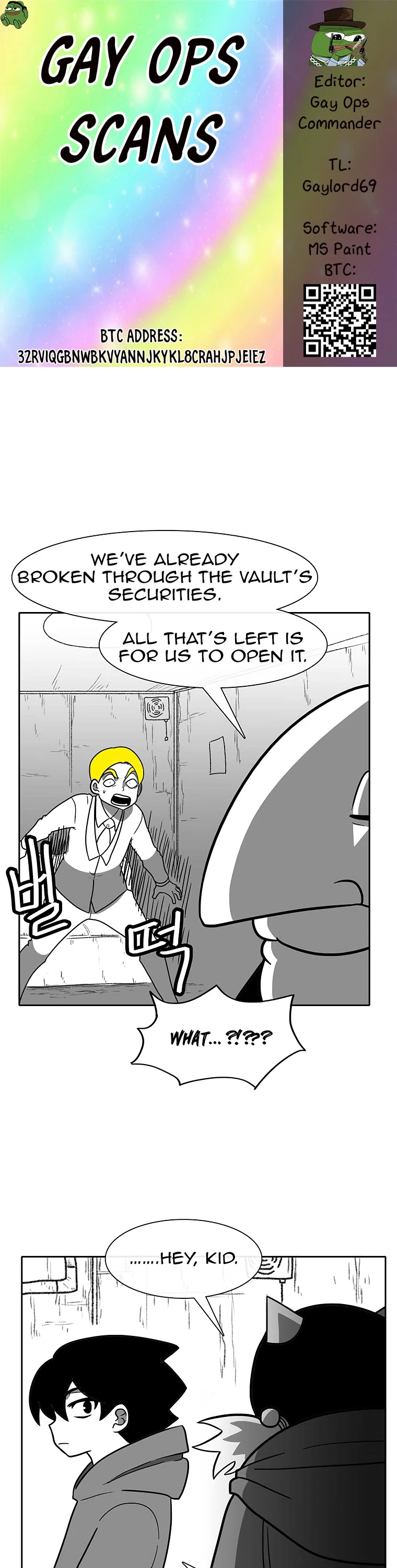 Burning Effect Chapter 93 page 1 - Chapter 93